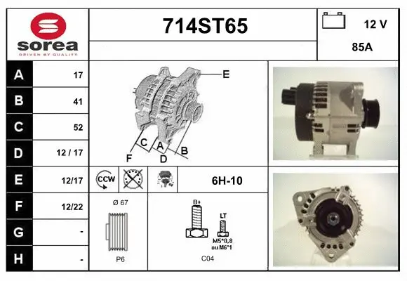 Alternator (714ST65)