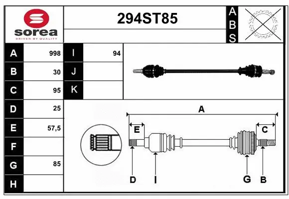 Drive Shaft (294ST85)