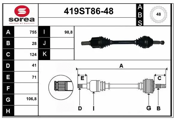 Drive Shaft (419ST86-48)