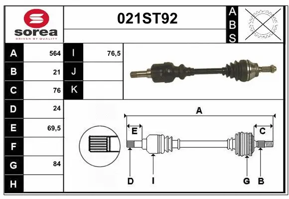 Drive Shaft (021ST92)