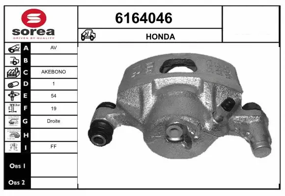 Brake Caliper (6164046)