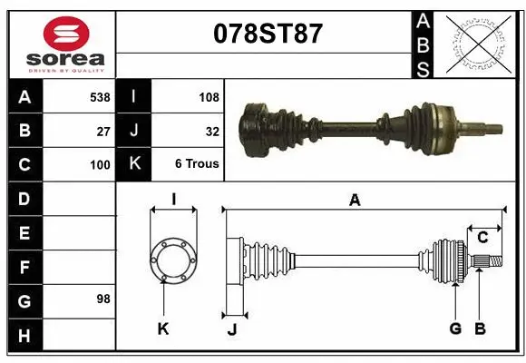 Drive Shaft (078ST87)
