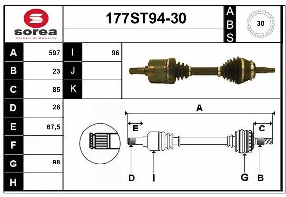 Drive Shaft (177ST94-30)