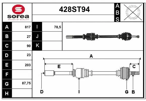 Drive Shaft (428ST94)