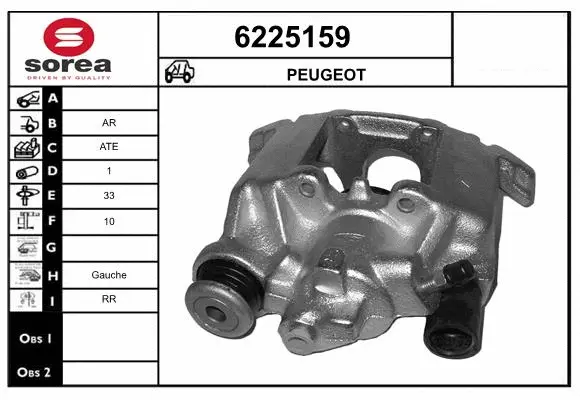 Brake Caliper (6225159)