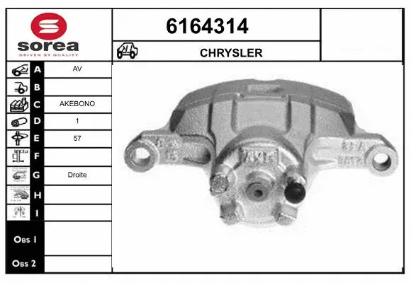 Brake Caliper (6164314)