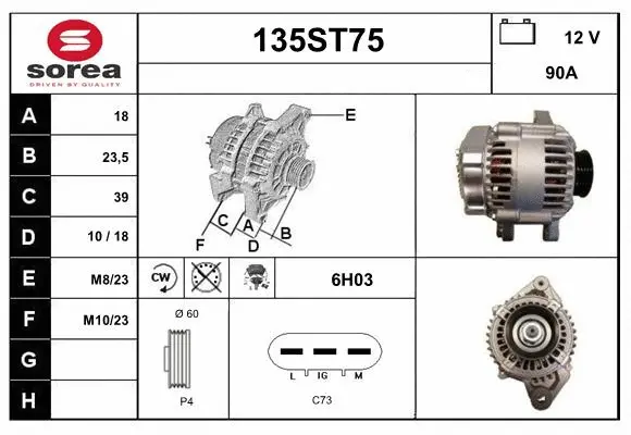 Alternator (135ST75)