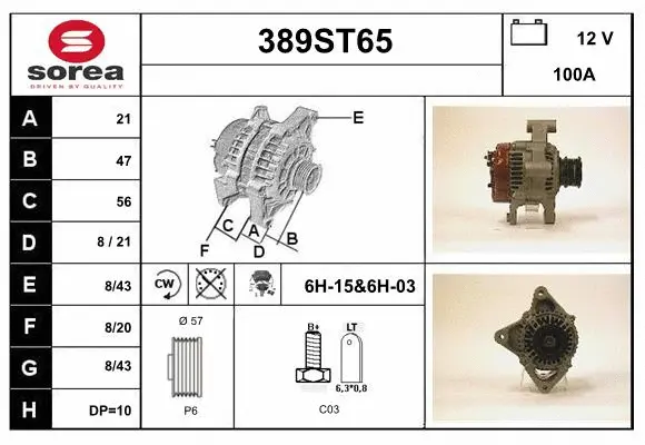 Alternator (389ST65)