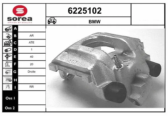Brake Caliper (6225102)