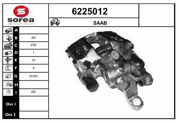 Brake Caliper (6225012)
