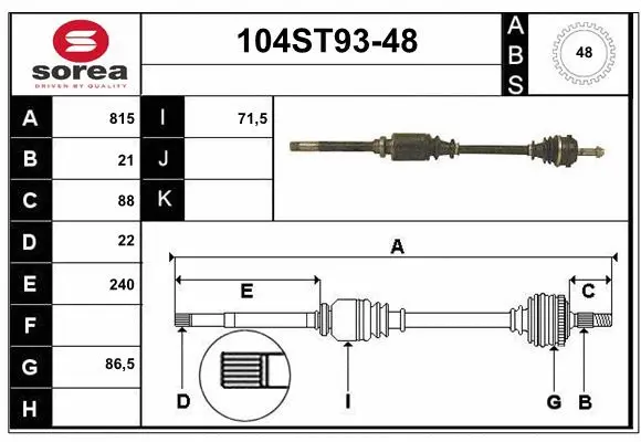 Drive Shaft (104ST93-48)