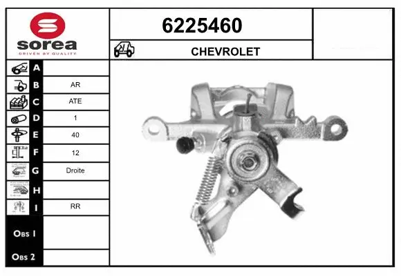 Brake Caliper (6225460)