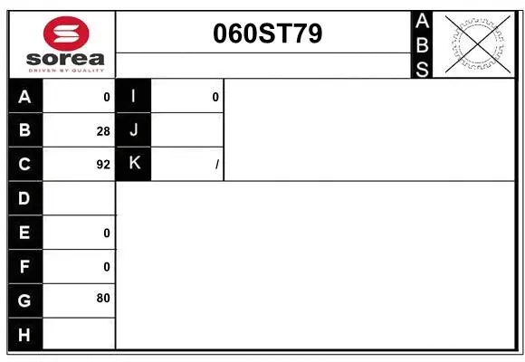 Drive Shaft (060ST79)
