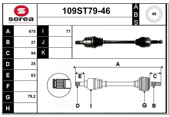 Drive Shaft (109ST79-46)