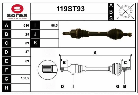 Drive Shaft (119ST93)