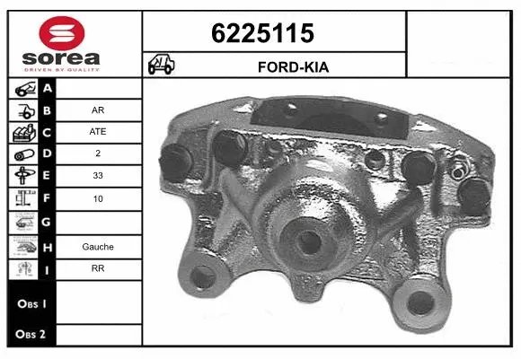 Brake Caliper (6225115)