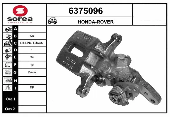 Brake Caliper (6375096)