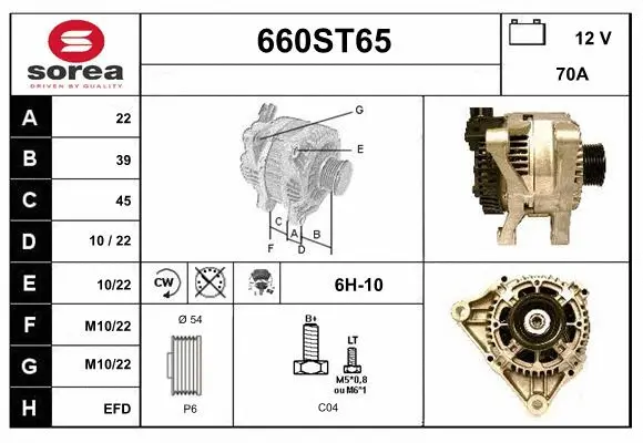 Alternator (660ST65)