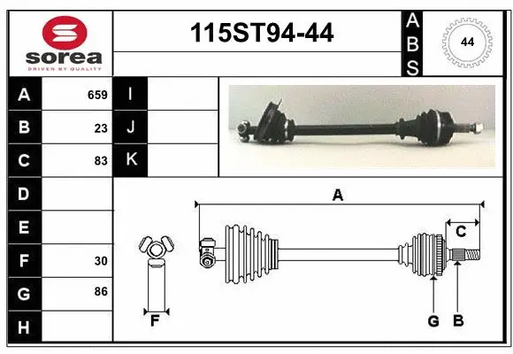 Drive Shaft (115ST94-44)