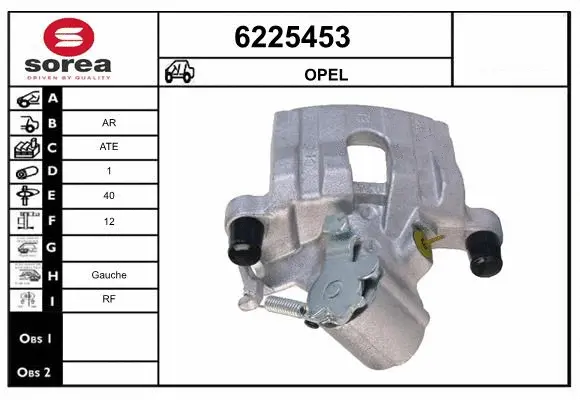 Brake Caliper (6225453)