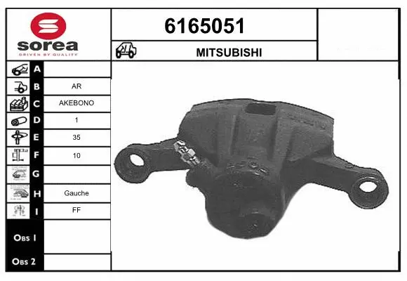 Brake Caliper (6165051)