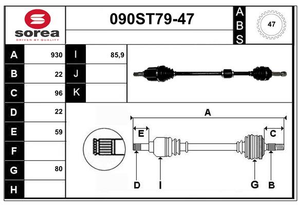 Drive Shaft (090ST79-47)
