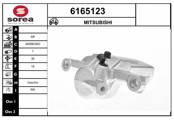 Brake Caliper (6165123)