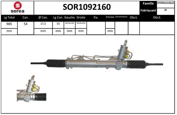 Steering Gear (SOR1092160)