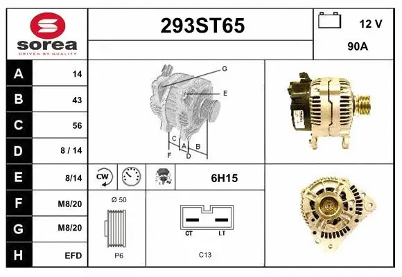 Alternator (293ST65)