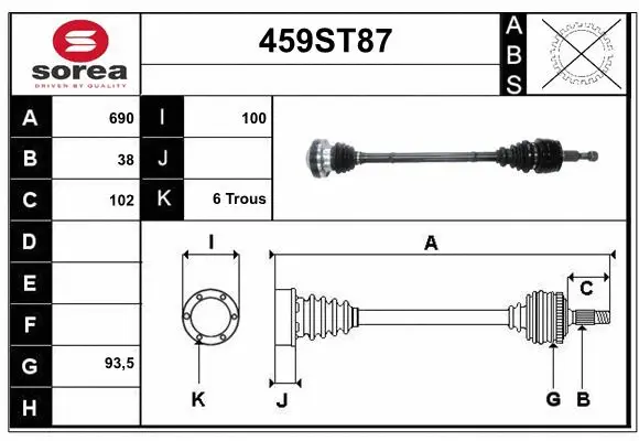 Drive Shaft (459ST87)