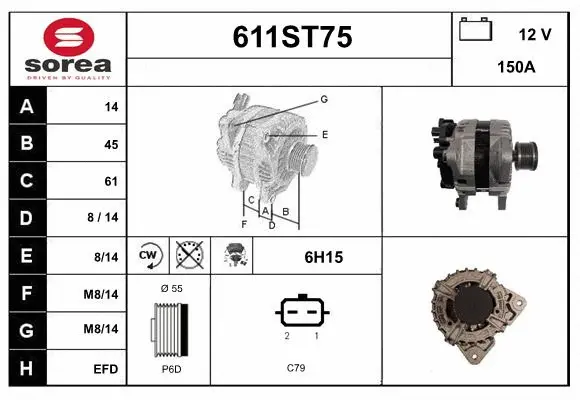 Alternator (611ST75)