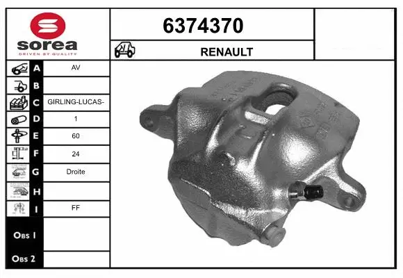 Brake Caliper (6374370)