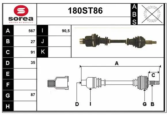 Drive Shaft (180ST86)