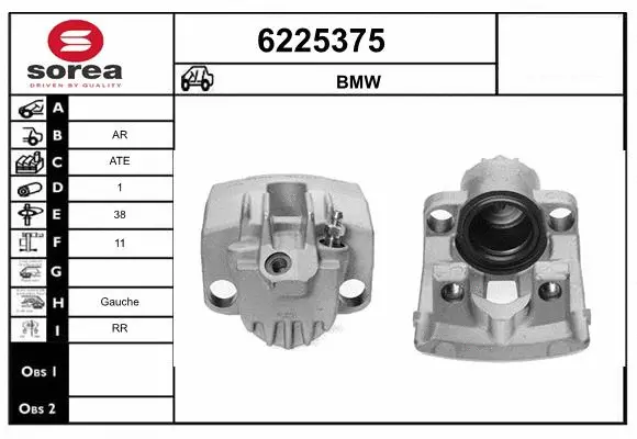 Brake Caliper (6225375)