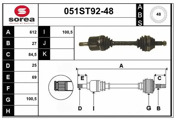 Drive Shaft (051ST92-48)