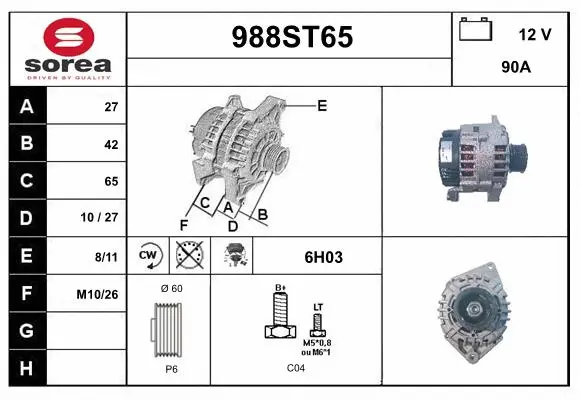 Alternator (988ST65)