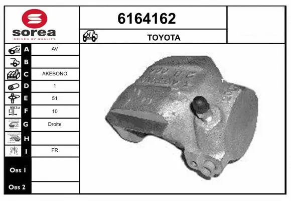 Brake Caliper (6164162)