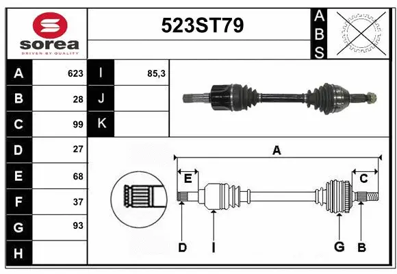 Drive Shaft (523ST79)
