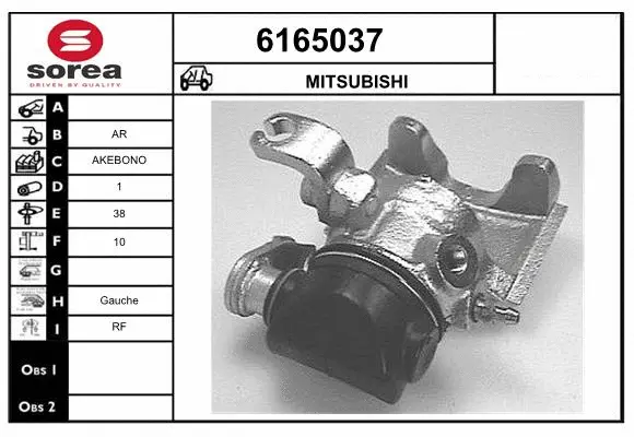 Brake Caliper (6165037)