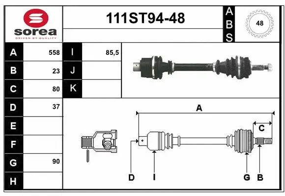 Drive Shaft (111ST94-48)
