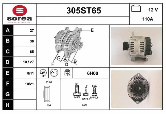Alternator (305ST65)