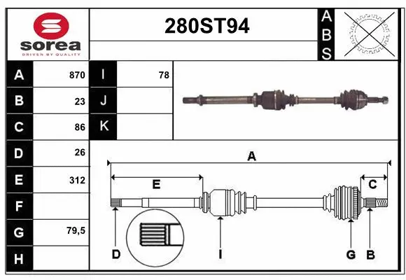 Drive Shaft (280ST94)