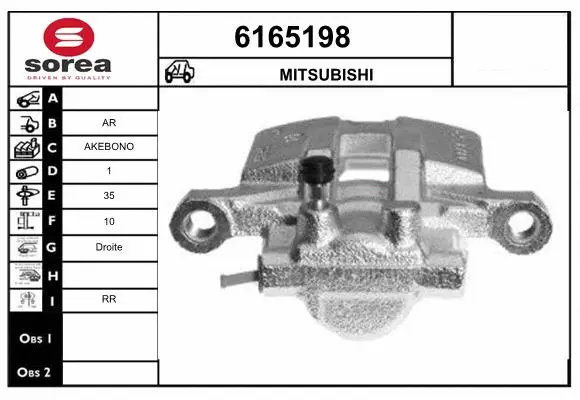 Brake Caliper (6165198)
