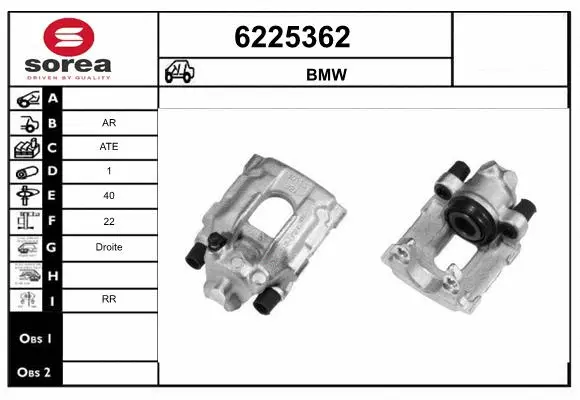 Brake Caliper (6225362)