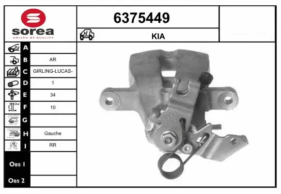 Brake Caliper (6375449)
