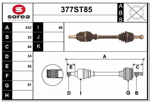 Drive Shaft (377ST85)