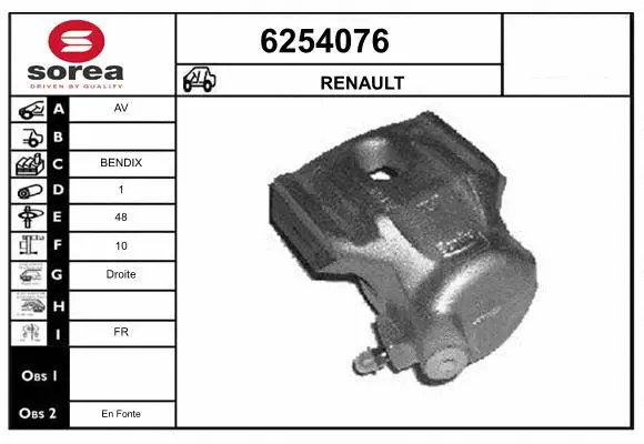 Brake Caliper (6254076)