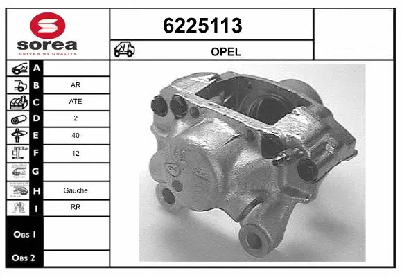 Brake Caliper (6225113)