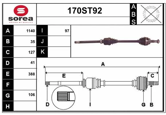Drive Shaft (170ST92)