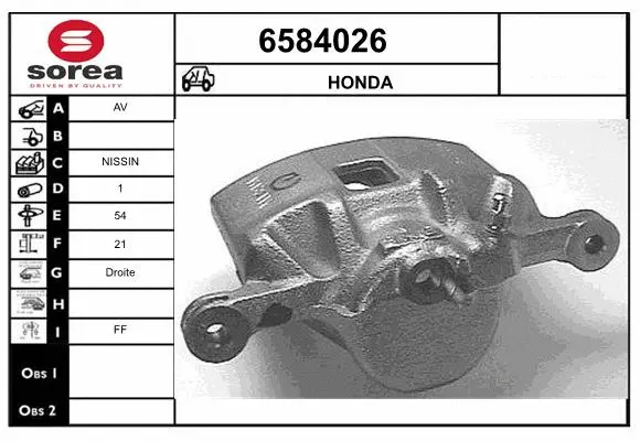 Brake Caliper (6584026)